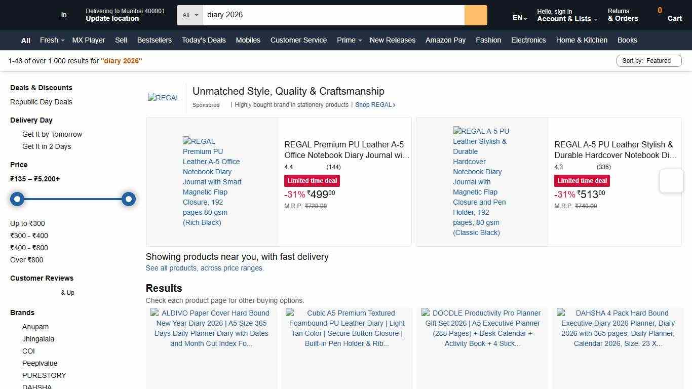 Amazon.in : diary 2026